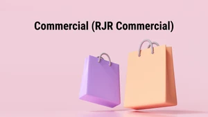 Commercial (RJR Commercial) on HM TV - past program