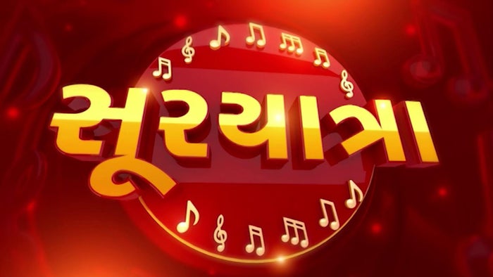 Sur Yatra on JioTV