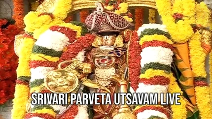 Srivari Parveta Utsavam Live Live on SVBC3