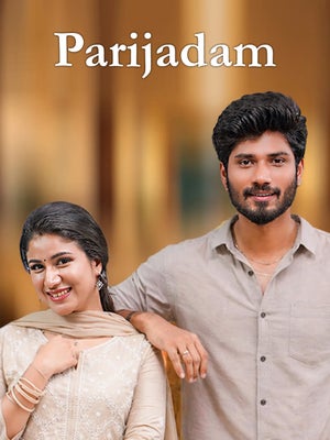 Parijadam Episode 209 on Zee Tamil HD - past program