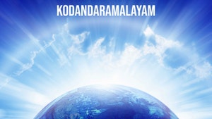KodandaRamalayam on SVBC - past program