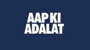 Aap Ki Adalat on India TV - past program