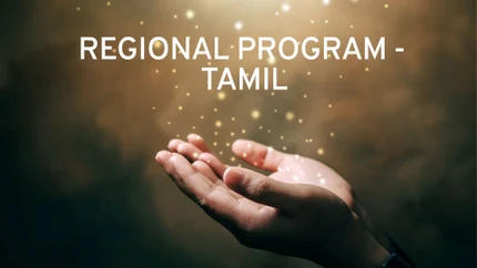 Regional Program - Tamil on Peace of Mind