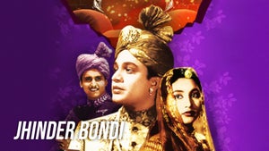 Jhinder Bondi on Cine Jomjomat - live program