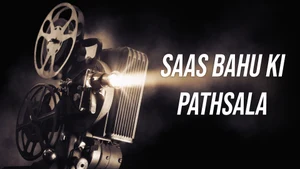Saas Bahu Ki Pathsala on Bhojpuri Cinema - live program