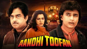 Aandhi Toofan on Sony MAX2 - past program