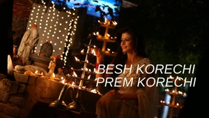 Besh Korechi Prem Korechi on Colors Bangla Cinema - past program