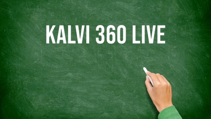 Kalvi 360 Live Live on Puthu Yugam