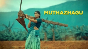Muthazhagu on Colors Tamil HD - past program