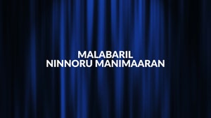 Malabaril Ninnoru Manimaaran on Kairali WE TV - past program