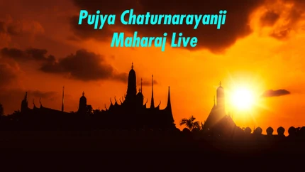Pujya Chaturnarayanji Maharaj Live on Aastha Bhajan