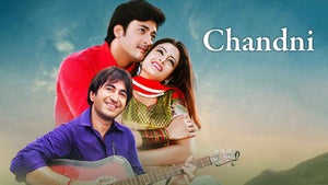 Chandni on Zee Bangla Cinema - past program