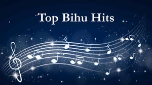 Top Bihu Hits on Ramdhenu - past program