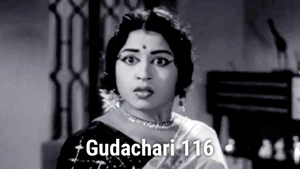 Gudachari 116 on ETV Cinema HD