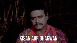 Kisan Aur Bhagwan on DD National - past program