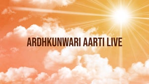 Ardhkunwari Aarti Live on Mh One News - future program