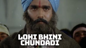 Lohi Bhini Chundadi on Colors Gujarati Cinema