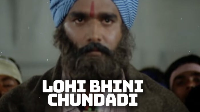 Lohi Bhini Chundadi on JioTV