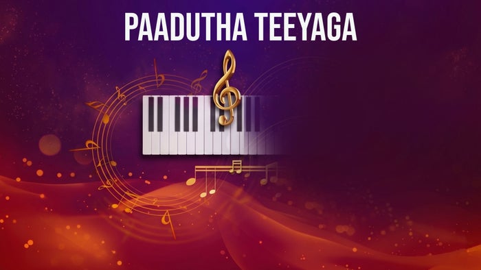 Paadutha Teeyaga on JioTV