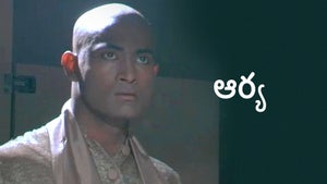 Arya on Colors Kannada Cinema - past program
