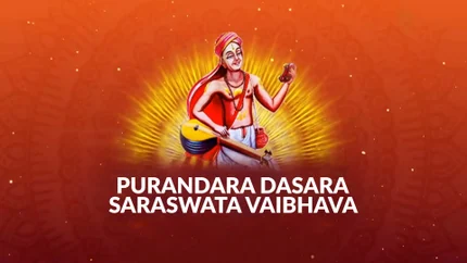 Purandara Dasara Saraswata Vaibhava on SVBC3