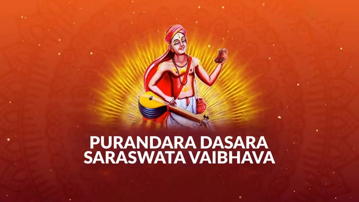 Purandara Dasara Saraswata Vaibhava on JioTV