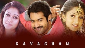 Kavacham on Surya Movies - past program