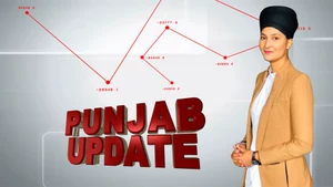 Punjab Update on JUS PUNJABI HD - past program