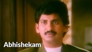 Abhishekam on Sun Gemini Movies HD - past program