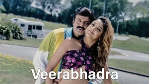 Veerabhadra on Sun Gemini Movies HD - future program