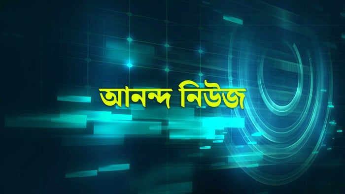Ananda News on JioTV