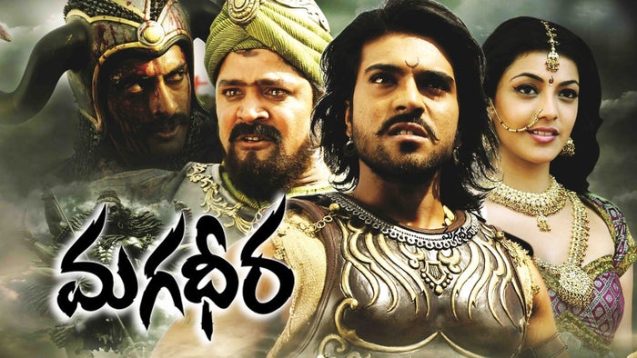 Magadheera on JioTV