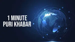 1 Minute Puri Khabar on GTC Punjabi - past program