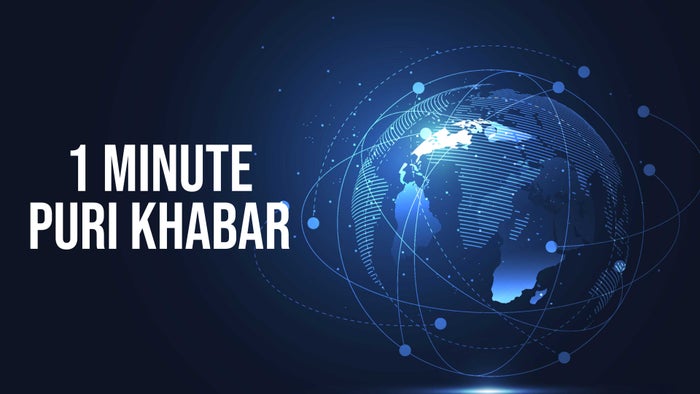 1 Minute Puri Khabar on JioTV