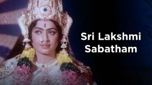 Sri Lakshmi Sabatham on Raj Digital Plus - past program