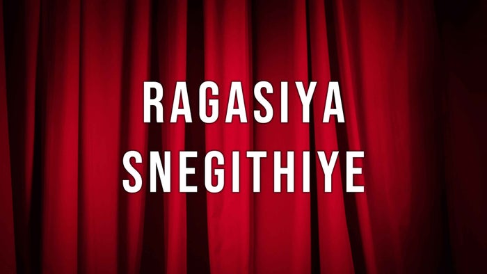 Ragasiya Snegithiye Episode No.10 on JioTV