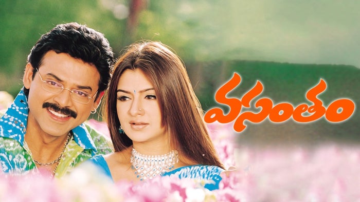 Vasantham on JioTV