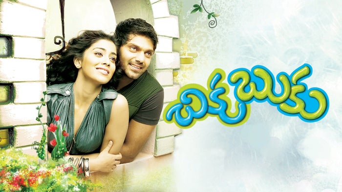 Chikku Bukku on JioTV
