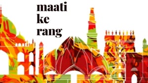 Maati Ke Rang Episode 2 on DD bharati - past program