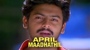 April Maadhathil on Roja Movies - past program