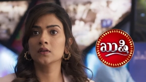 Khushi on Siri Kannada - past program