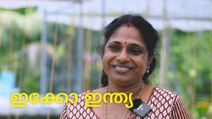 Eco India on DD India - past program
