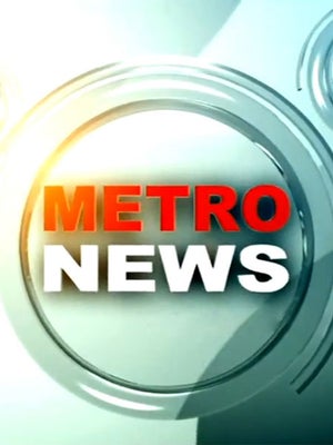 Metro News on India News Haryana - past program