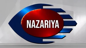 Nazariya on News Only - past program