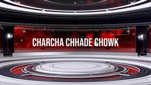 Charcha Chhade Chowk on TV13 Gujarati - past program