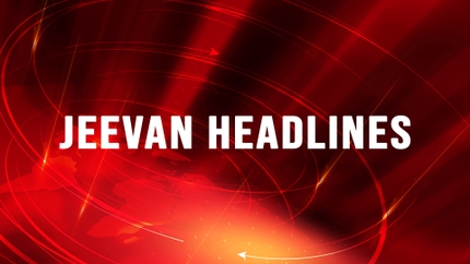 Jeevan Headlines on Jeevan TV