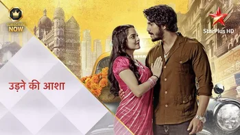 Udne Ki Aasha on Star Plus HD