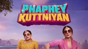 PTC Punjabi on PTC Punjabi - past program