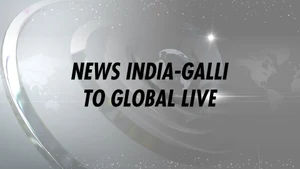 News India-Galli To Global Live Live on ABN Andhra Jyothi