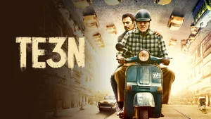 TE3N on Sony Max SD - past program